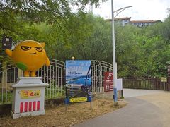 -北京金海湖景区