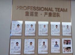 -童谣里医疗级月子中心(独栋湖景店)