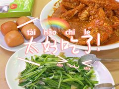 -無招牌海鮮(芽笼店)