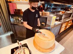 -Grande A'moo(上海万象城店)