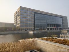 -华北理工大学(曹妃甸校区)