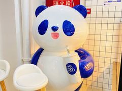 -茶百道(广都店)