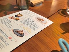 -The Happy Monk(前海壹方汇店)
