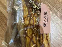 -野上麦田(中贸广场店)