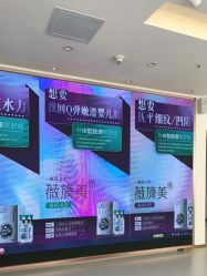 -沁科妍医疗美容·半岛黄金超声炮战略合作机构