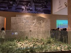 -上海崧泽遗址博物馆