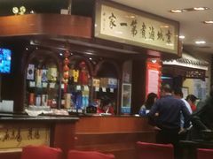-北京小肠陈饭庄(方庄店)