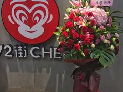 -72街红烧排骨饭(海珠丽影广场店)