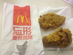 -麦当劳(静安寺店)