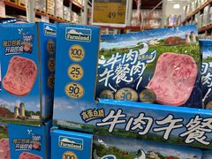 -山姆会员商店(西溪店)