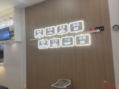 -吉野家(回龙观同成街店)