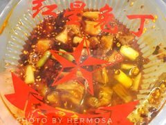 -红星兔丁(武侯祠店)