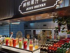 门面-上隐水产海鲜刺身自助餐(淮海百盛店)