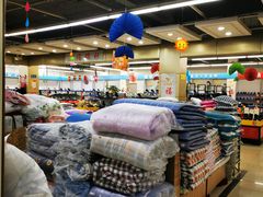 -兴龙广缘超市(海阳店)