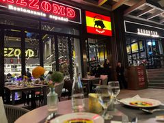 -Mezomd曼索蒂西班牙餐厅(广粤店)