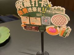 -起源小厨(应天门店)