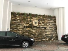 -芽庄日出海滩水疗酒店