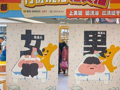 -沈阳铁西万象汇
