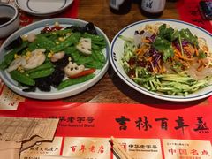 -新兴园饺子馆(河南街店)