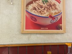 -公交新村粉店(赤岗冲店)
