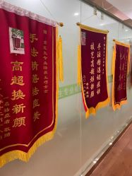 -苗医生专业祛痘·皮肤管理