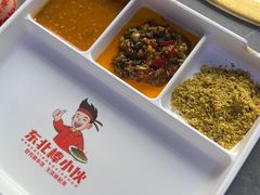 -棒小伙·齐齐哈尔烤肉(龙茗路店)