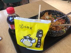 -波波客韩国石锅拌饭(武汉江汉路循礼门店)