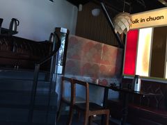 大堂-川里谈·川味小馆(北京路店)