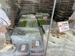 -沈大成(南京东路店)