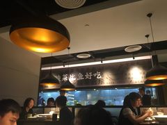-太二酸菜鱼(深圳布吉万象汇店)