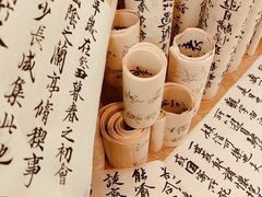 -六出私塾LiuChu•成人美术书法系统课程专业画室(熊婆婆的花园店)