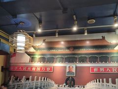 -南门四季铜锅涮肉(左家庄店)