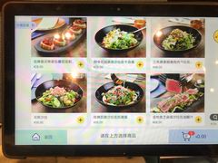 -鼎鼎西餐厅