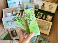 -杭州湖滨银泰in77