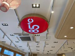 大堂-85度C(苏州石路店)