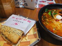 -元志初腊汁肉夹馍(钟楼粉巷店)