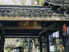 -小河直街历史文化街区