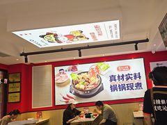 -沁麦源过桥米线(总店)