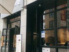 门面-野鸽子咖啡(中航店)