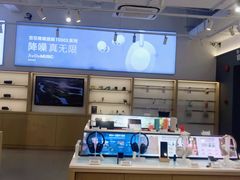 -Sony Store 索尼(上海淮海中路店)