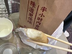 -民信老铺(华盖路店)