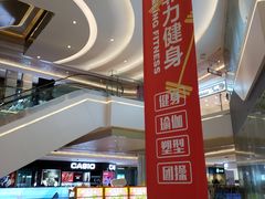 -布吉佳兆业广场