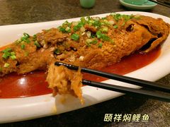 -河东颐祥阁(世贸店)
