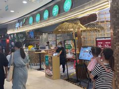 -椰贝原味椰子鸡(江南万达店)