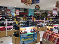 -友谊超市(友谊商城店)