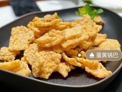-尚品越府·融合餐厅(延安路店)
