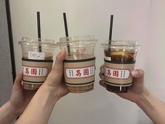 -荔園 LaiYuen