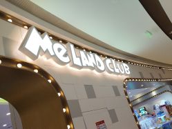 -MELAND CLUB亲子乐园·派对(浦东LCM置汇旭辉馆)