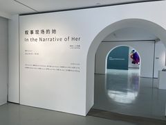 -宝龙艺术中心(七宝宝龙城店)