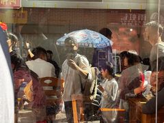 -求生煎包(武夷小区店)